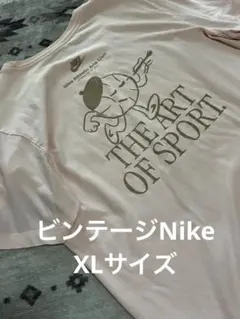 ビンテージNIKE The Art of Sport Tシャツ ピンクXLのサムネイル