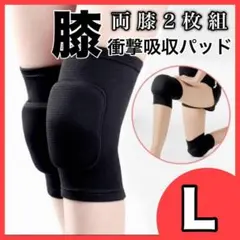 Item thumbnail for item a59d1413-8874-4558-9dd4-b2344ae3d9ff