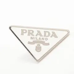 2026年最新】PRADA レディース ピアス(片耳用)の人気アイテム - メルカリ