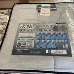 接触冷感氷結 肌掛け布団シングルブルー - メルカリ