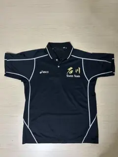 2025年最新】国体 代表の人気アイテム - メルカリ