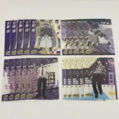 ヒロアカ 天喰環 クリアカード まとめ売り