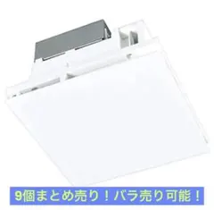 在庫一掃！9個売り超特価！新品未開封　JC-10K 天井埋込型換気扇のサムネイル