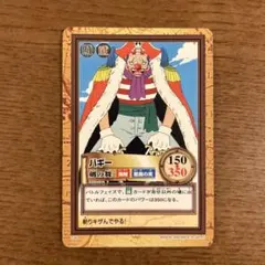 ゲメル様 リクエスト 10点 まとめ商品