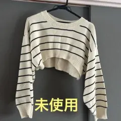 イングレディーストップス