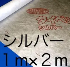 Item thumbnail for item 37bee267-0ec0-4efd-9171-2e7f25ce9834