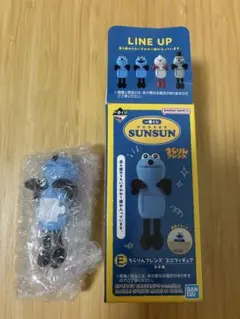 パペットスンスン 一番くじ E賞 ちらりんフレンズ ミニフィギュア