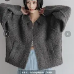 ローリーズファーム⭐︎新品　フェザーニットブルゾン