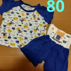80cm パジャマ 半袖半ズボン 上下 腹巻付き ベビー服 出産準備