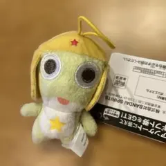【新品未使用】ケロロ軍曹　推し色　ぬいぐるみマスコット 緑色　約8cm
