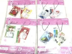 五等分の花嫁 一番くじ 単行本チャーム