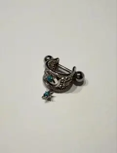 Item thumbnail for item e3f1c2c9-0fe5-4132-8d75-a48470e62e2a