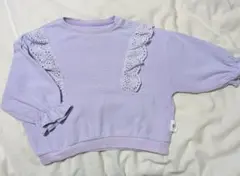 最終価格 Mini Balabala ラベンダー フリルトレーナー 90