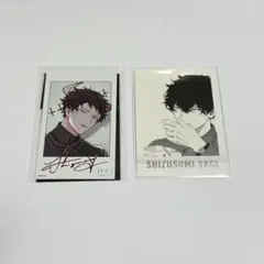 2025年最新】ギヴン特典 チェキの人気アイテム - メルカリ