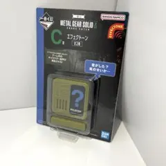 2026年最新】くじ メタルギアの人気アイテム - メルカリ