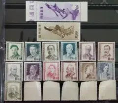 Item thumbnail for item e52d291e-a2c4-47f8-9b84-f1da9b498588