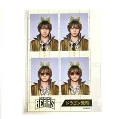 Item thumbnail for item 3f4a7a23-96d8-4b7e-a5c8-665ec2e83414