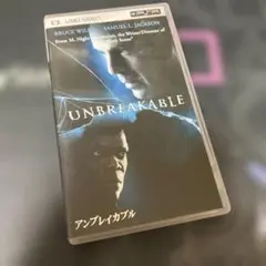 ⭐️PSPソフト⭐️アンブレイカブル⭐️UMD