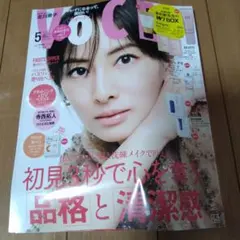 Item thumbnail for item 921be7c8-427d-4dc9-863e-ecf47bc9dacb