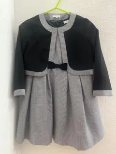 Item thumbnail for item c5de483a-8284-4a07-8cd5-50561a63262a