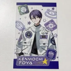 剣持刀也 ROF-MAO UCHU PARTY! フォト風カード