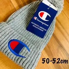 【新品】50-52cm Champion チャンピオン ぼんぼん ニット帽