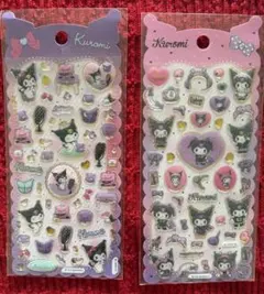 Item thumbnail for item e4b47354-2db8-42f5-8b2d-9658b5be9fb3