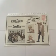 SnowMan ラウール　ステッカー