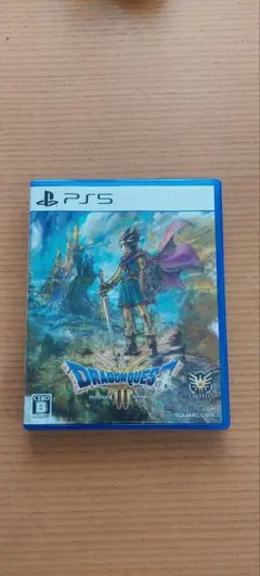 Item thumbnail for item 87063ec4-ed87-4263-bab4-02377b4f89be