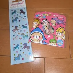 ユニコーンシールとキャラクターシールセット