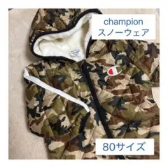 【美品】champion スノーウェア 迷彩柄 80サイズ アウター つなぎ
