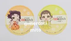 薬屋のひとりごと アニメイトカフェグラッテ アクリルコースター子翠