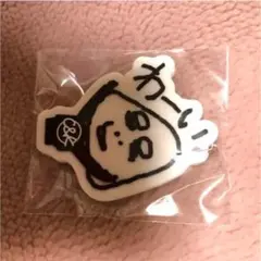 2026年最新】しいけさんの人気アイテム - メルカリ