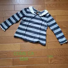 COMME CA ISM 襟つきトップス120A