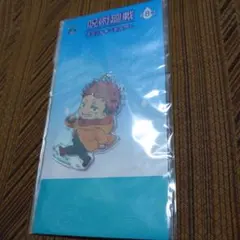 呪術廻戦　アクリルキーホルダー　虎杖悠仁