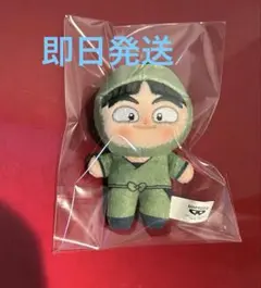 忍たま乱太郎 ほわぬい 会計委員会 神崎左門 - メルカリ