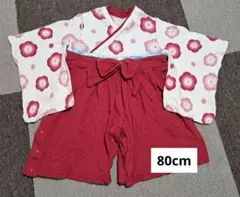 袴 ロンパース　80cm　お食い初め、百日祝い、初節句、お正月