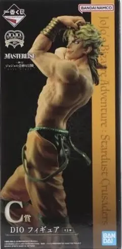 Item thumbnail for item 2d0dcf4f-c385-463a-a6b6-d8f2b99b0a87