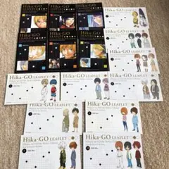 2026年最新】ヒカルの碁 完全版 リーフレットの人気アイテム - メルカリ