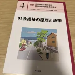 Item thumbnail for item 831a5d8d-7283-4c28-8351-5c2b06e3fc96