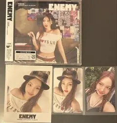 TWICE ENEMY ナヨン盤 888 セット
