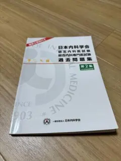 Item thumbnail for item e37b8924-2392-4ece-a563-74786c148de8