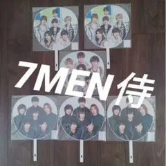 7men侍 グッズまとめ - メルカリ