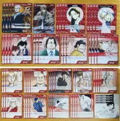 名探偵コナントレーディングカード　57枚　新たなる謎CT-PO5 赤井秀一