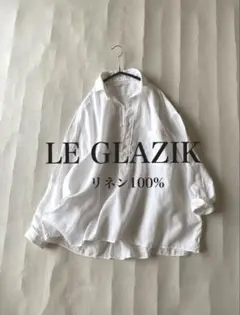 ルグラジック LE GLAZIK リネン100%ハーフボタンプルオーバーシャツのサムネイル