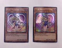 ダーク・マジシャン・ガール 1st Edition セット