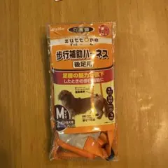 Item thumbnail for item 36820e54-cd40-4f23-b69c-a4d34b62fb92