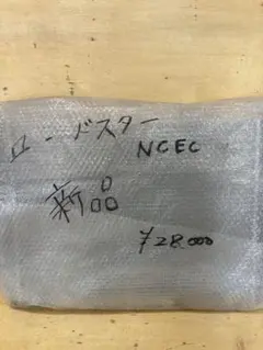 日高里菜 サイン色紙 ポーカーチェイス 天月美羽 - メルカリ