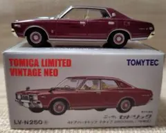TLヴィンテージ LV-N250a 日産セドリック 4HT Fタイプ2.8SGLのサムネイル