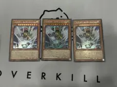 Item thumbnail for item 2c80ab42-caf5-4cdc-9177-6028994048c9